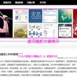香港和澳门开奖历史记录查询34期